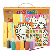 Childrens gift 3D three-dimensional flash sand painting glue painting set 12 bottles of color sand 24 paper boys and girls birthday