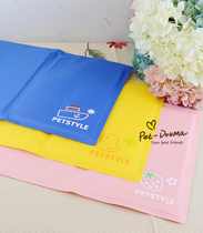 Tricolour Cartoon Cute Pet Ice Mat Dog Teddy Yoke Summer Mat Ice Mat Cool Mat t ~