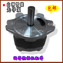 Shanhe Intelligent 50 60 70 pilot pump gear pump Liugong 906 907 Lovo 60 tail pump excavator accessories