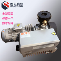 XD-100 single-stage rotary vane vacuum pump drying suction cup imitation Puxu air-cooled direct pump pumping speed fast Shanghai production