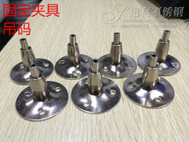 High quality steel wire rope hanging code Top code wire rope fixture hanging painter fixed plank wire rope fixture