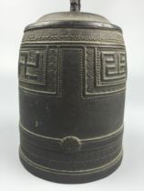 Tang to fair reservoirs of tang mi old multiplier Shingon multiplier antique clock antique clock Lotus swastika clock