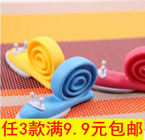 Baby safety door card snail door stop door suction cartoon windproof door plug door clamp anti-pinch hand door stopper