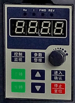 Inverter motor speed control operation panel keyboard Hz FWD REV forward rotation control monitoring stop 1