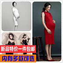 2019 Autumn New pregnant women photo photo fashion clothing pregnant women Photo pregnancy mommy Photo Studio Theme Photography clothing