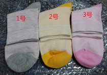 Season Socks Female cotton socks Short Sox Womens pure cotton flat head Color All cotton to the goal Woman Sox 4 Double