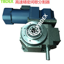 Right angle hollow worm gear reducer with inter-cam splitter NMRV050-25-370W