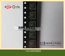 Imported original DS90LV048ATMTCX DS90LV048A TSSOP-16 patch
