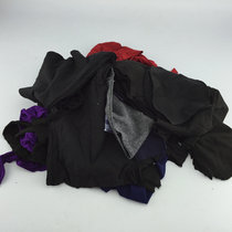 Dark cloth broken cotton variegated small cloth broken cloth filled scraps knitted cloth broken cotton broken cloth oil absorption water absorption