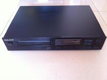 Pearl River CD player with Philips CDM4 bald head