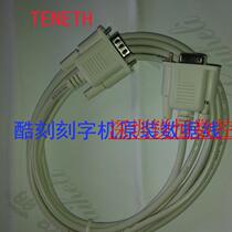 TENETH COOL T48LX DATA LINE 9 HOLES TRANSFER 9-PIN WIND DIVINE TYPEWRITER ACCESSORIES FORCE WOO SC LETTERING