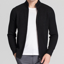 Knitted Cardigan Mens 2021 Spring and Autumn Sweater Wear Wool Blend Collar Large Size Loose Jacket Trend