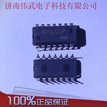 In-line HD74LS20P 74LS20 SN74LS20 DIP-14 New