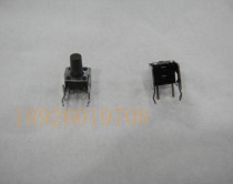 ALPS with Stand 6*6*8 38 Gray keys SKHHLRA010 original