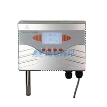 Beijing Kunlun Coast JWSK-8 Series Multifunctional temperature and humidity transmitter