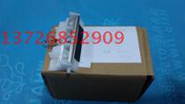 Original Sharp AR3818S 4818 3020 4020 4821 4821 4818 Carton Gacus