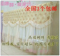  Resplendent new heating cover Fabric lace heating dust cover New radiator cover towel radiator cover