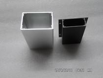 Cast aluminum box aluminum alloy box die-cast aluminum box aluminum waterproof box shielding box cast aluminum box
