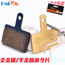 Mountain Bike Brake Pads Metal Bicycle Disc Brake Pads Fit Shimano m355 m395 Disc Brake Pads