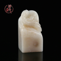 Shoushan stone hibiscus frozen tiger handmade seal carving calligraphy calligraphy painting gift chapter citation of the first bet CK550