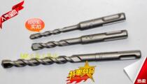 8*110 8*160 round head square head boutique hydraulic drill nozzle four pit two-blade impact electric hammer drill bit