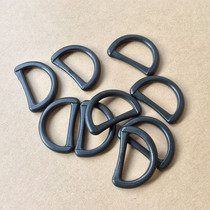 Semicircular nylon plastic D type buckle D type ring pregnant woman pants 25mm with hole flex special black outlet