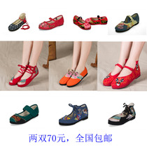 2017 spring old Beijing cloth shoes thousand layer bottom womens shoes ethnic style embroidered shoes flat single shoes wedding shoes