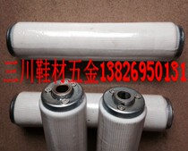 Factory direct import rubber rubber roller rubber roller rubber wheel shoe material rubber roller cloth rubber roller rubber wheel