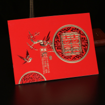 New hot stamping happy word gift list wedding gift gift thin gift book registration thin gift book bookkeeping book