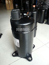 3 horses air conditioning compressor 4 feet imported original offline 220V 380V NH56 3p large 3 horses