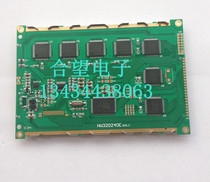 New 5 7-inch LCD screen with Chinese font RA8806 controller warranty for one year to provide source program