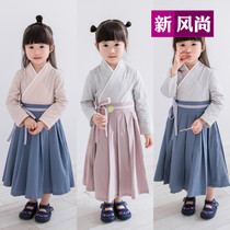 Childrens ancient clothes Hanfu Chinese wind retro Chinese style delivery collar belt girl baby jacket dresses long style dress with dress spring