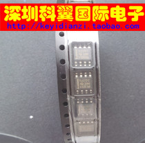 New TL072C TL072CDR low power consumption low noise dual op amp IC patch SOP-8