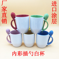 Thermal transfer cup wholesale coated cup White cup Mug Image cup color change cup wholesale inner color spoon cup White cup