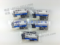 SMC solenoid valve 10-vq110-5lo 10-vq110-5mo 10-vq1140-5l-c6 is fixed