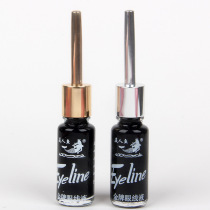 Photo studio dedicated mermaid gold medal eyeliner soft brush hard head very fine waterproof and long-lasting non-syncling makeup