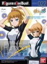 Yutian Paradise Bandai Figure-riseBust sister Hoshino Fumina bust ending song Ver