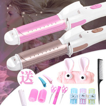 (Wet and dry straight roll four use)hair stick ceramic roll straight dual-use splint hair straightener Hair straightener does not hurt the hair buckle