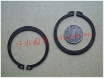 Jincheng Angel Generation TR36L JC50Q JC70A Charlie DAX rear - link wheel card clad gasket
