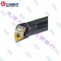 Taiwan Yiquan double locking type inner hole turning tool S16Q-MWLNR06 inner diameter turning tool before shooting inquiry