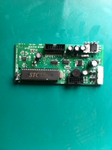 Shanghai Light Positive Horse Headboard Electronic Baby Scale DY-1 Motherboard