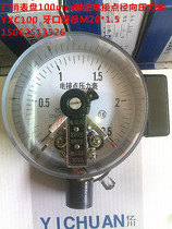 Radial magnetic assistant electric contact pressure gauge YXC100 0-0 6 11 11 62 5461016 5461016 25MPA