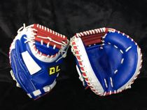 Baseball soul baseball gloves DL Dilong full cowhide baseball gloves Catcher spot pricing 500 is now special