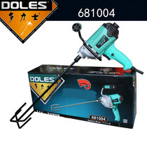 Dauros 681004 mixer paint coating Putty powder chemical hand-held professional electric mixer