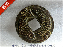 Imitation ancient handicrafts antique bronze ware (small fish children) Bauberries connoisseurre collection