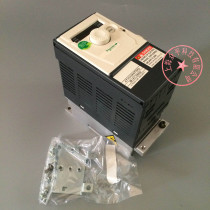Schneider frequency converter ATV312H055M2 0 55kW single-phase 200 ~ 240V built-in EMC pre-shoot contact