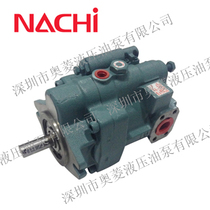Sales Japan no two over variable pump nachi plunger pump) NACHI oil pump) PVS-2B-45N1-12