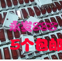 Electric heat boiler accessories 2200W switch for a good quality 15A-30A of the