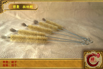 Tube Brush Measuring Cartridge Brush Capacity Bottle Brush Conical Bottle Brush Beaker Brush Scale Tester Brush Pig Brush Pull Hole Brush