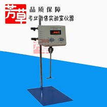 Experimental high power electric mixer JD-500W promotion